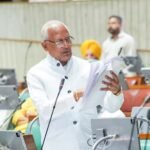 BARINDER GOYAL