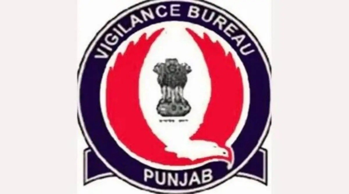 vigilance